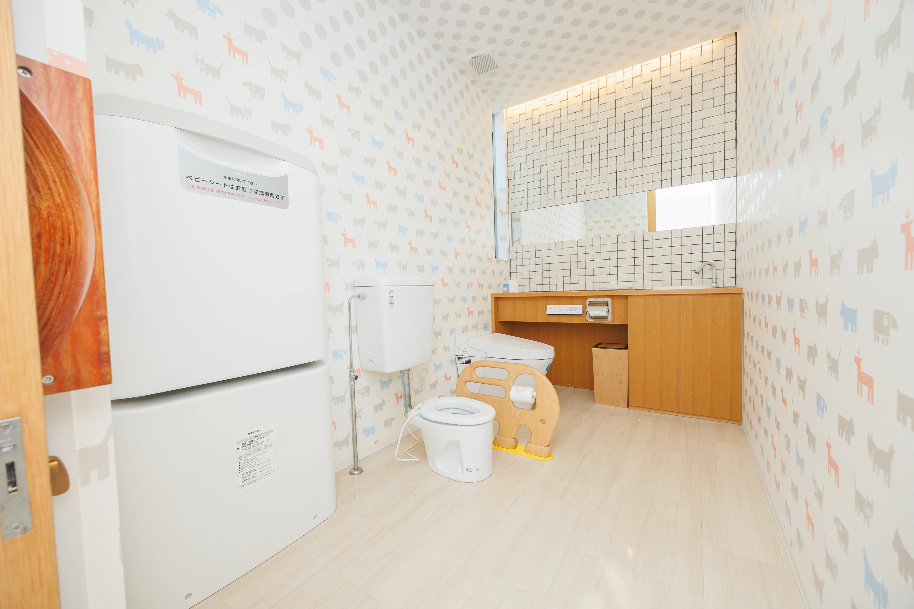 子ども用トイレなどの設備